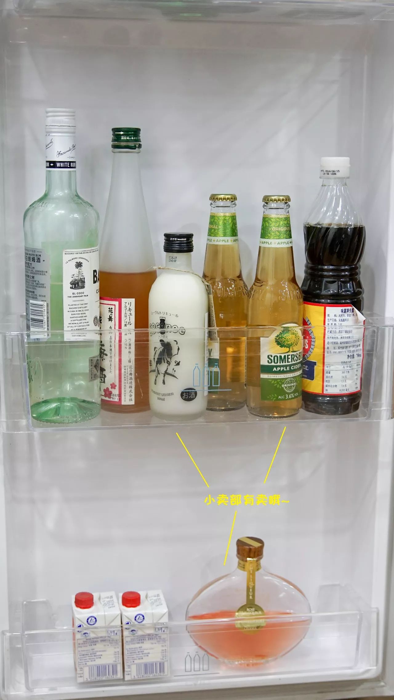 冰箱包装设计_冰箱拆包装示意图_美的冰箱包装