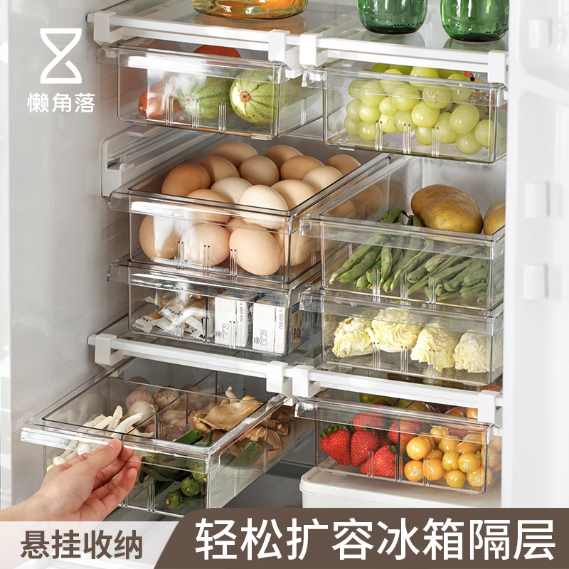 冰箱包装设计_美的冰箱包装_冰箱拆包装示意图