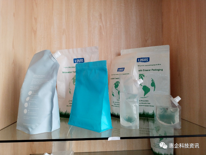 塑料碗包装_塑料自动包装卷膜批发_塑料包装材料