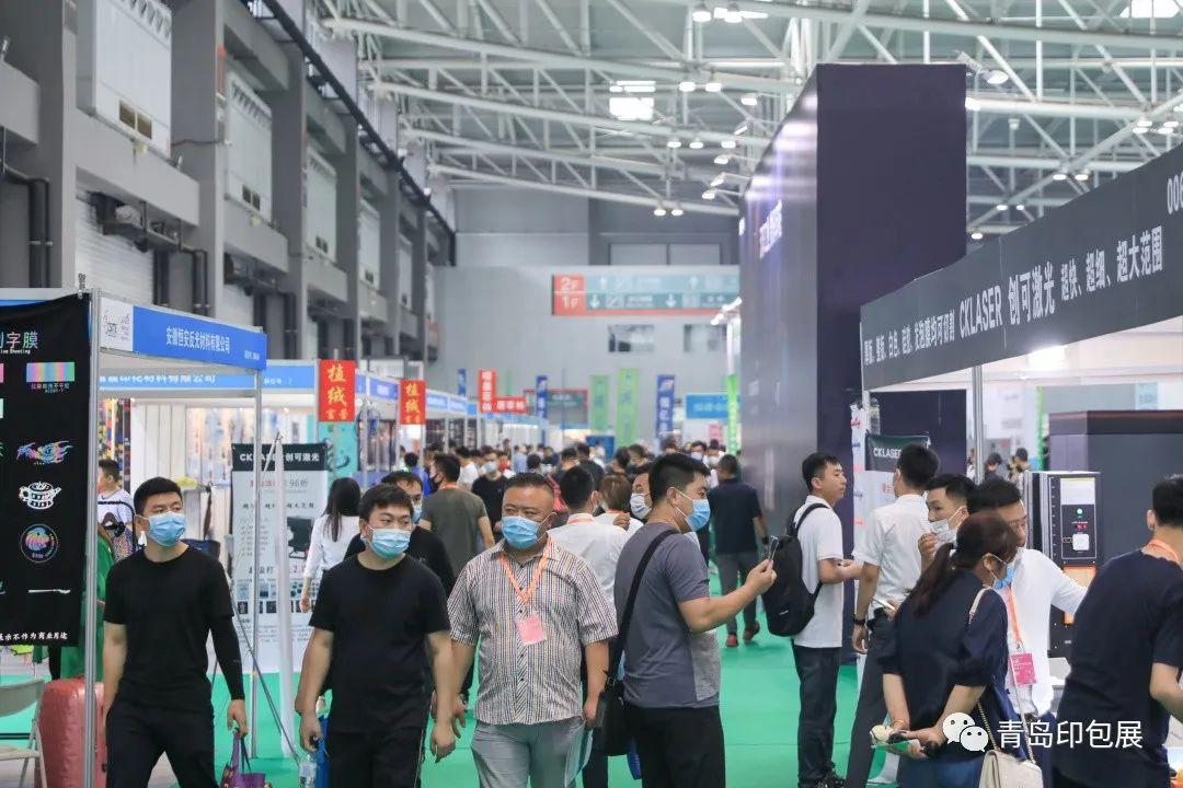 上海压铸技术协会_中国包装协会_上海包装技术协会