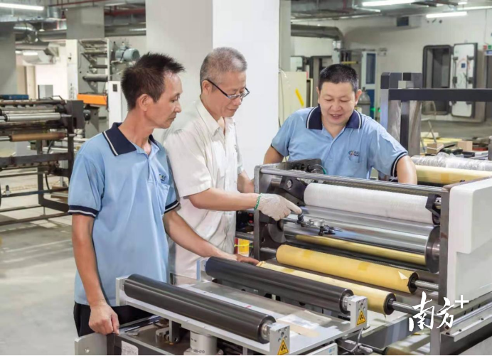天津科技大学包装与印刷工程学院_印刷包装行业_包装与印刷学院
