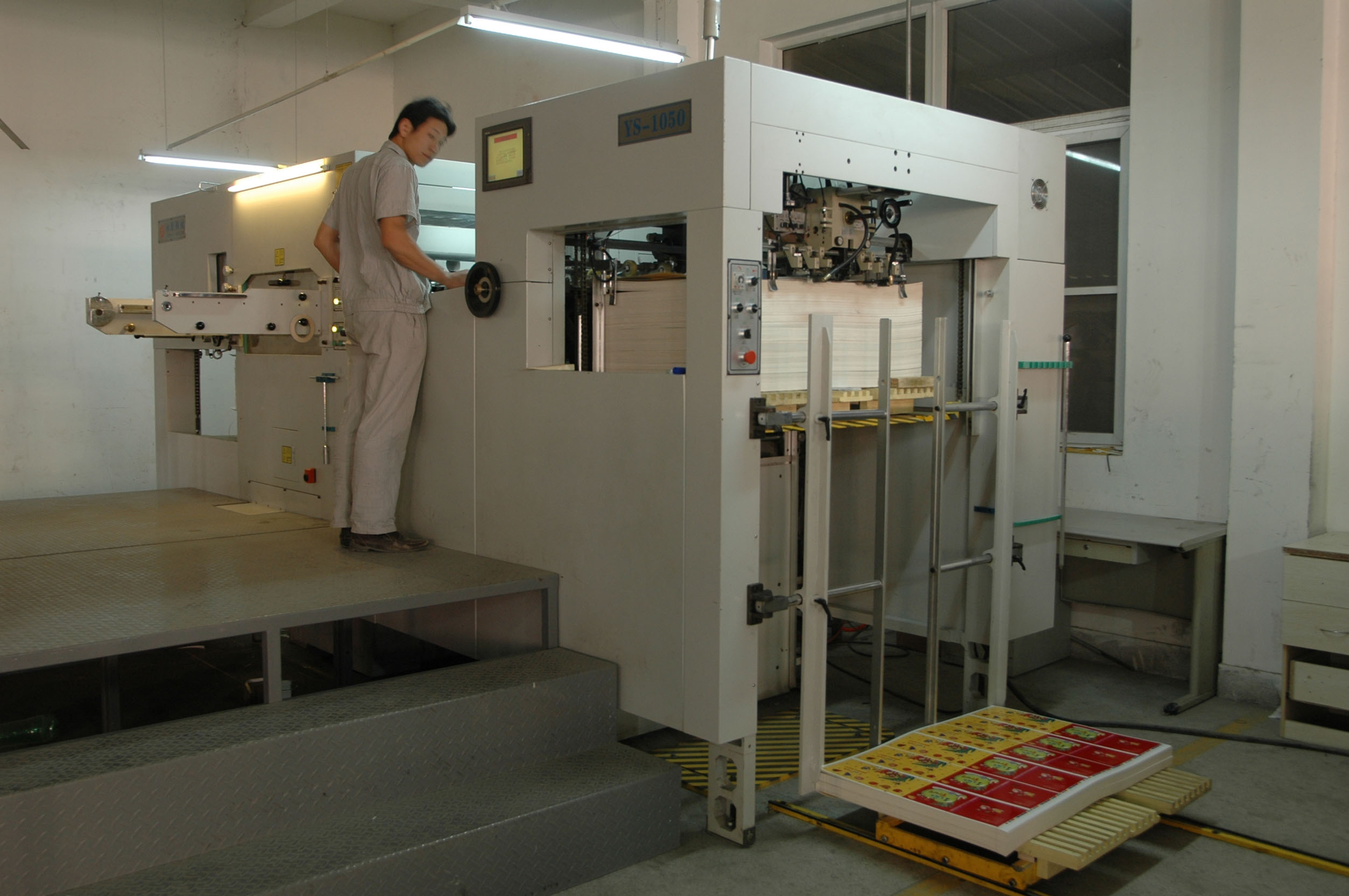 如何包装产品_上海产品包装设计_国家包装产品质量监督检验中心（广州）