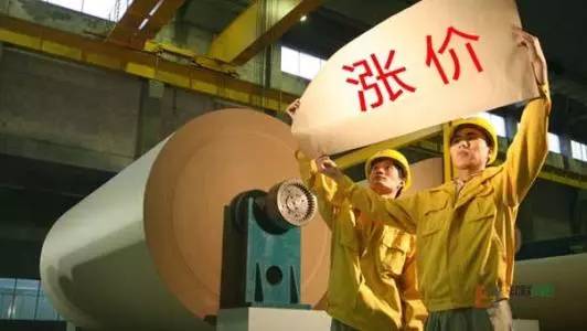 中国钢结构协会线材制品行业分会_发制品行业_纸制品包装行业