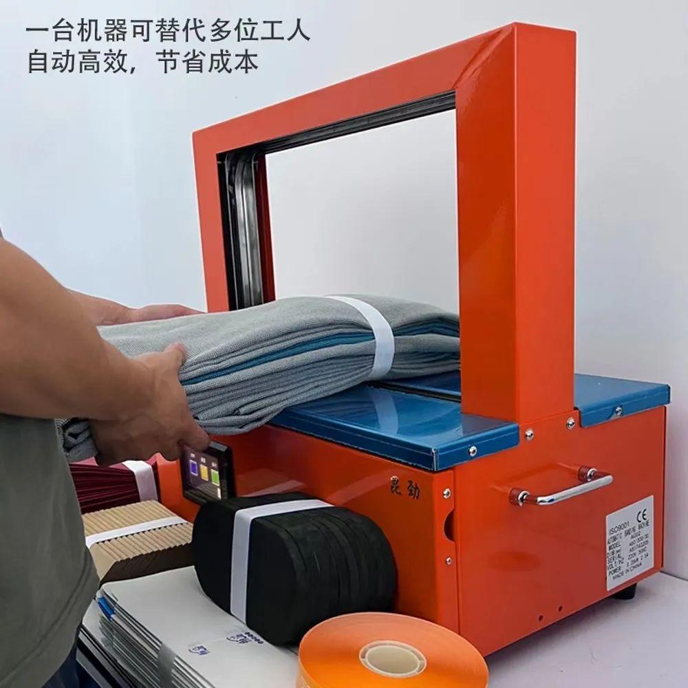 包装封口机械_包装机械动态图片_上海机械木箱包装