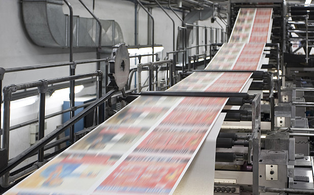 2014年海南 印刷 包装 行业前景_印刷包装行业最新情况_印刷企业经营情况