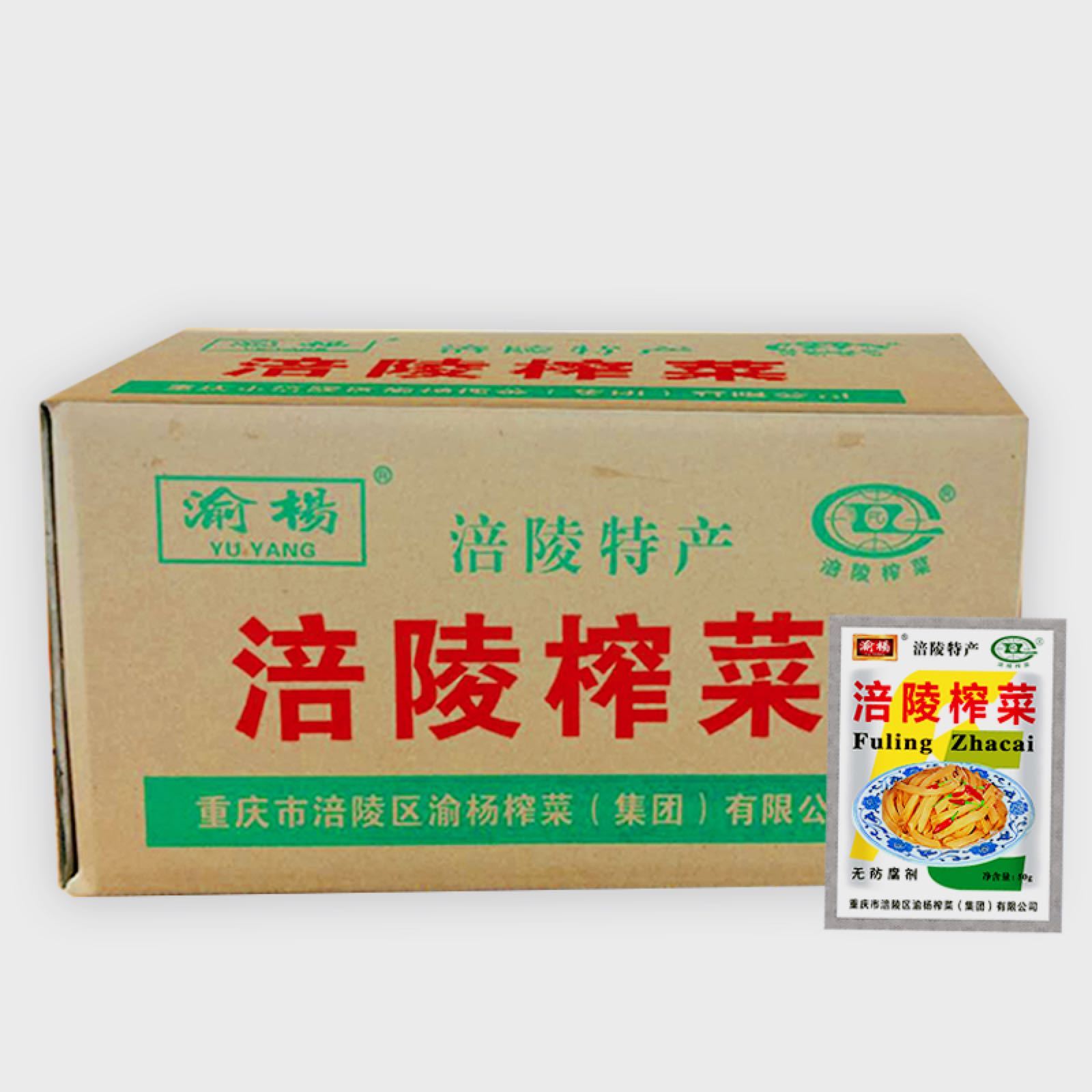 雅培菁智有机奶粉假包装图片对比_海蓝之谜新老包装对比_包装行业对比