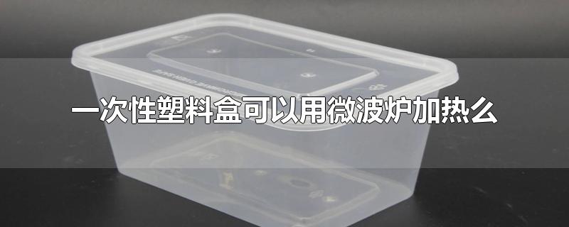 晋江塑料隆制品_食品塑料包装材料与食品安全_塑料搭扣制品hs编码