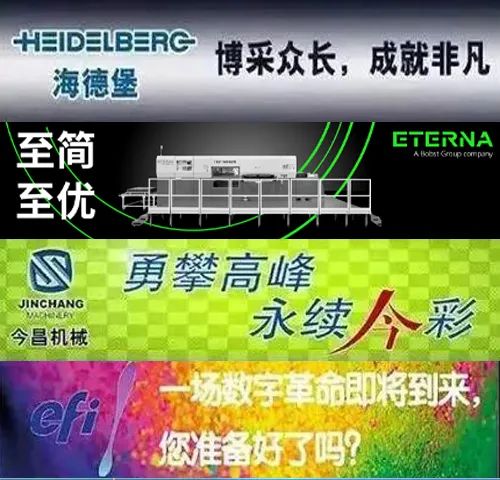 上海头条官方_上海市包装技术协会_头条上海分公司