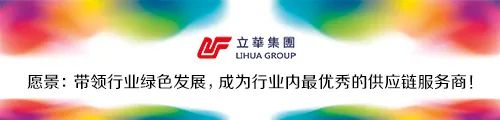 头条上海分公司_上海头条官方_上海市包装技术协会