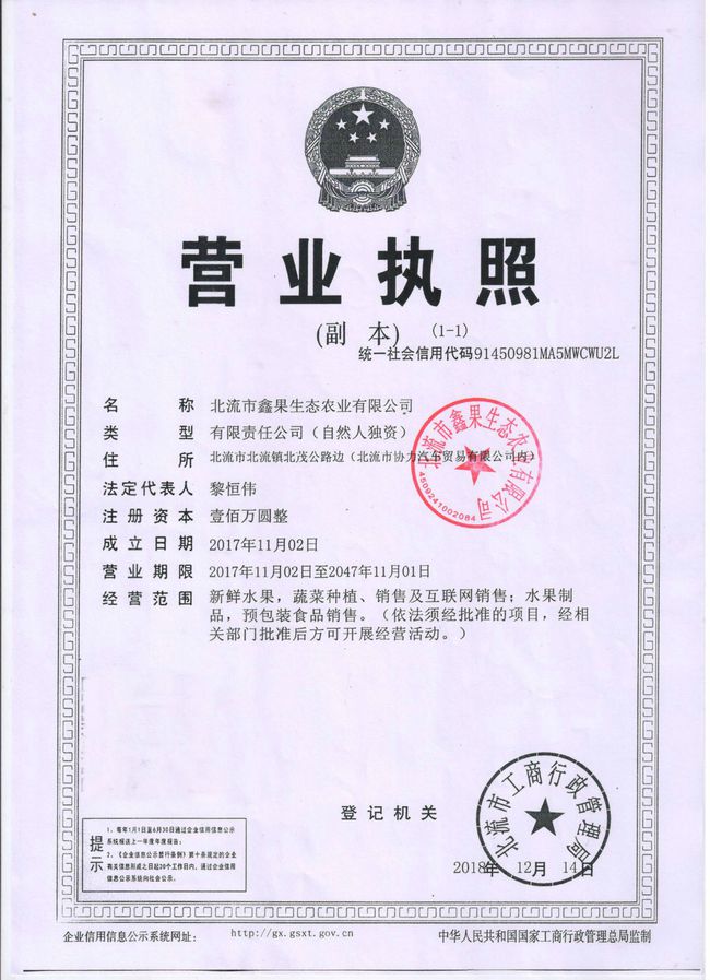 中国包装技术协会_中国包装协会的性质_中国包装技术协会热点技术