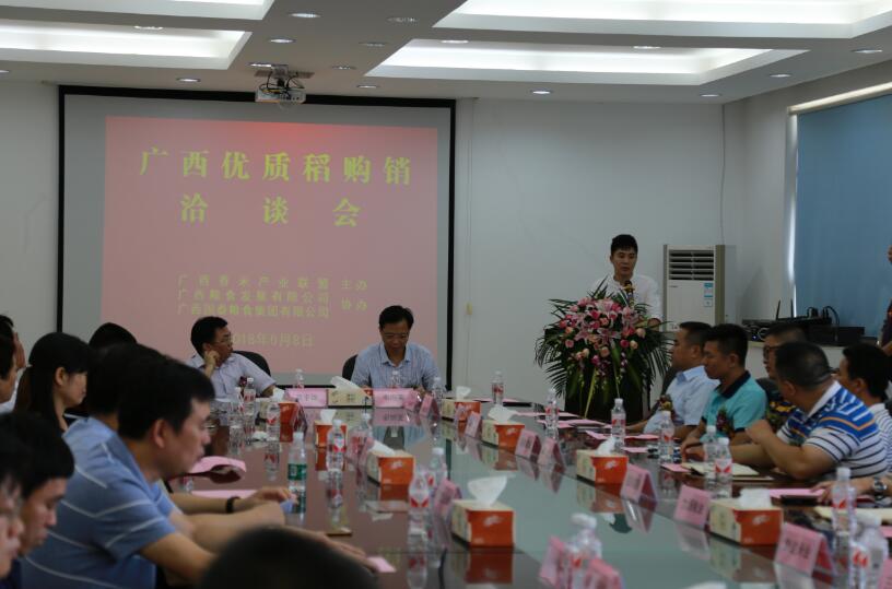 中国包装协会的性质_中国包装技术协会热点技术_中国包装技术协会