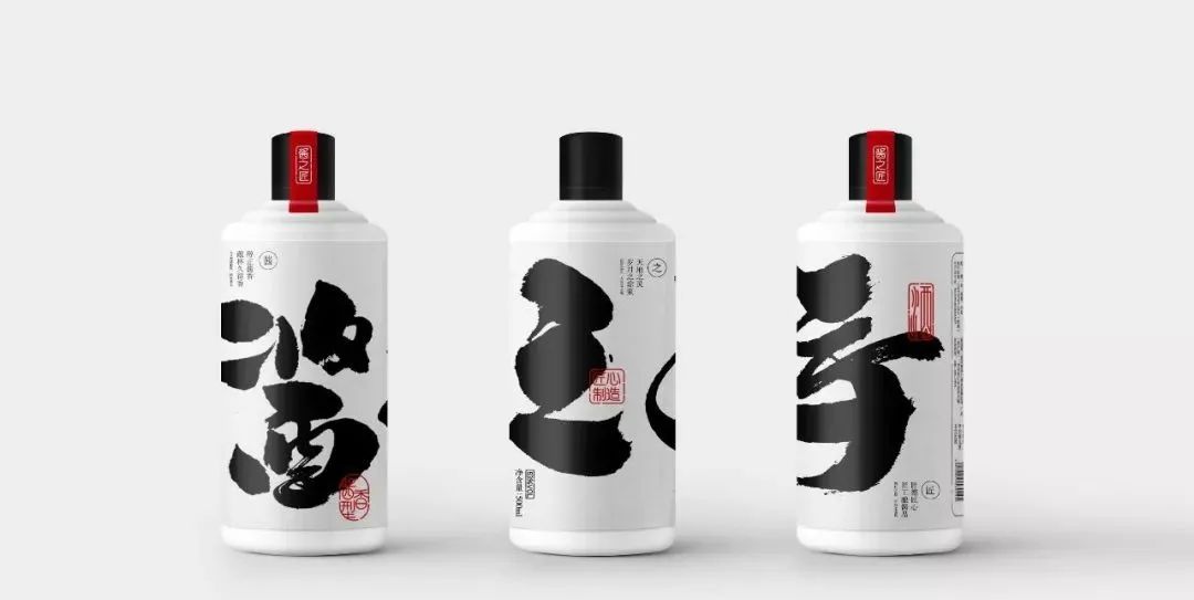中山饮料包装设计公司_中山饮料包装设计_中山包装设计一站式