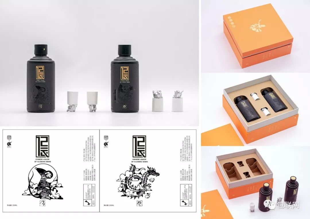 中山饮料包装设计公司_中山包装设计一站式_中山饮料包装设计