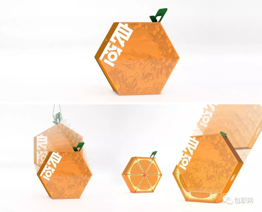 中山饮料包装设计_中山饮料包装设计公司_中山包装设计一站式