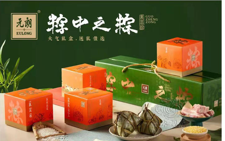 福州礼品包装盒公司_福州礼品包装设计_福州礼品包装盒设计印刷