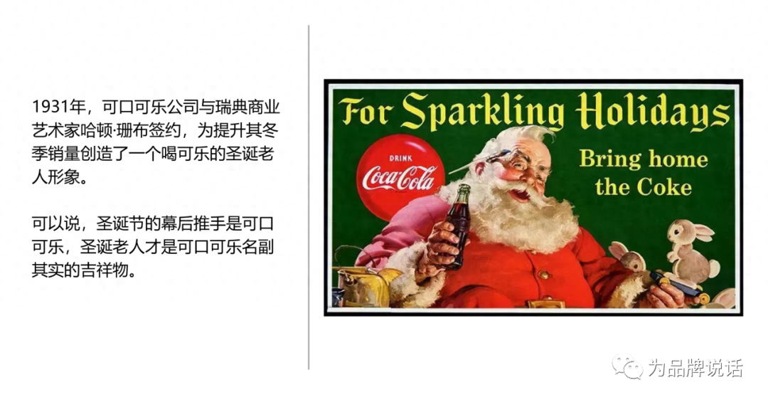 包装行业广告语_快递行业与绿色包装_电力行业做宣传推广语
