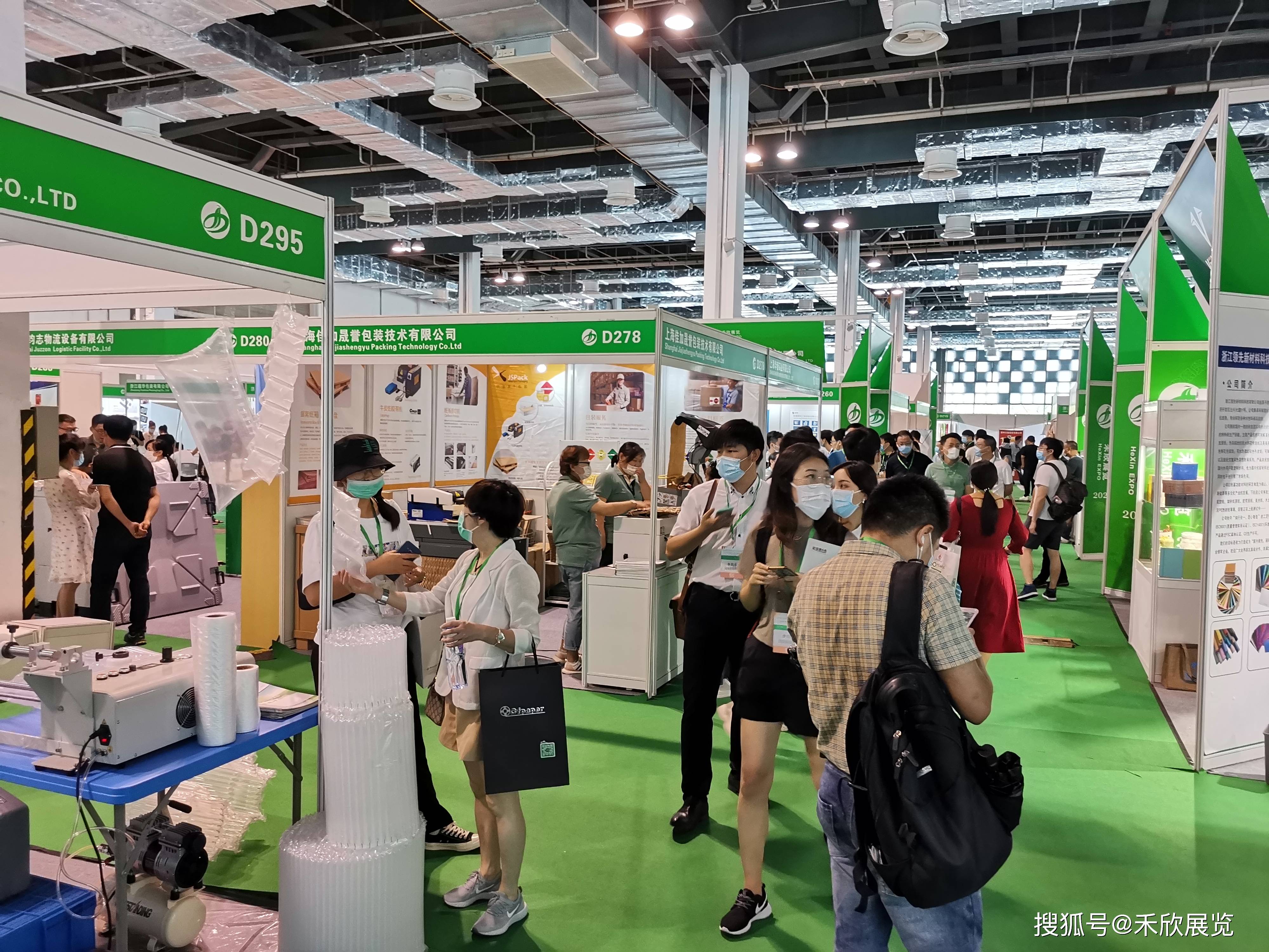 食品自动化加工机械_上海包装展览2019_中国上海国际食品加工及包装机械展览会