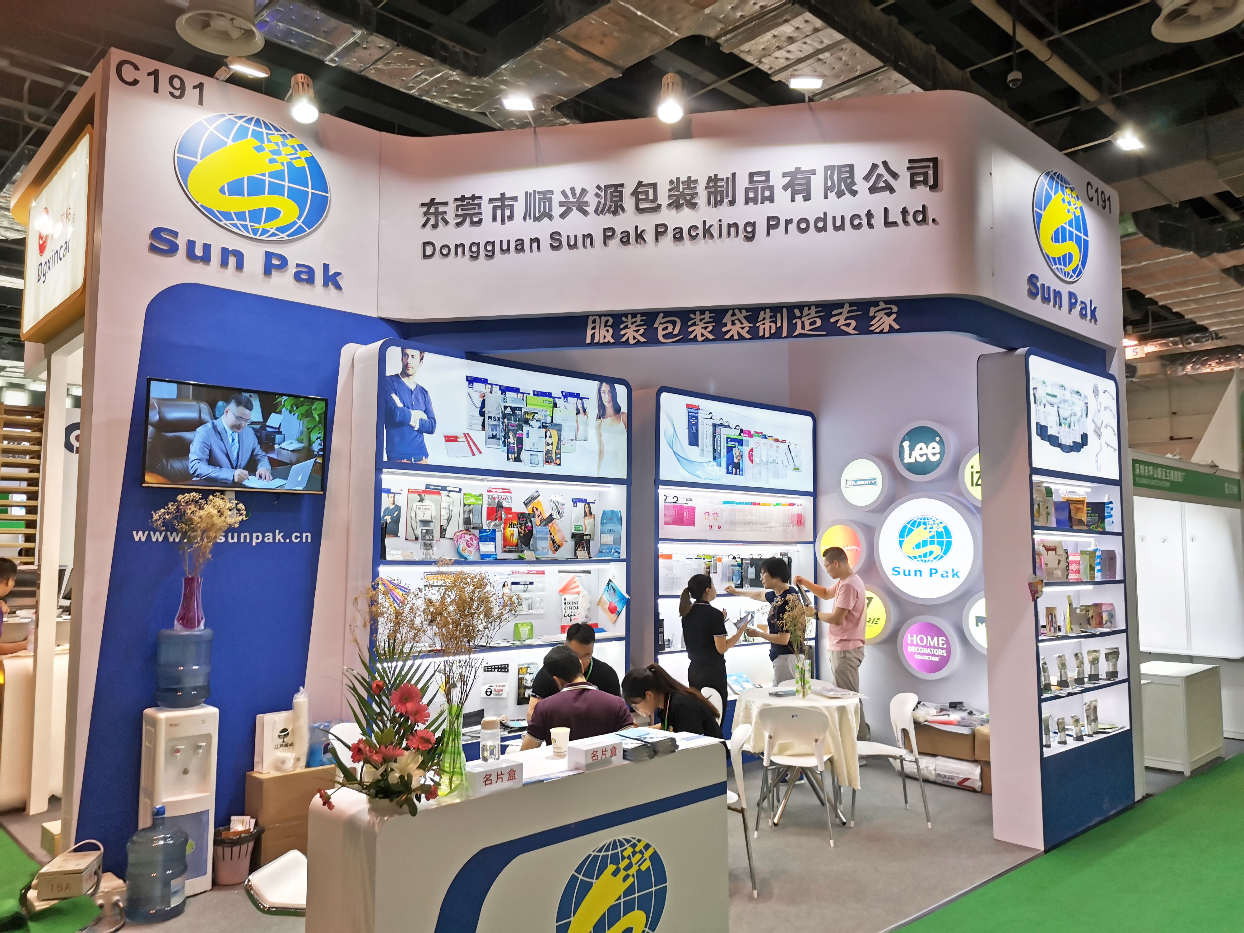 上海包装展览2019_食品自动化加工机械_中国上海国际食品加工及包装机械展览会