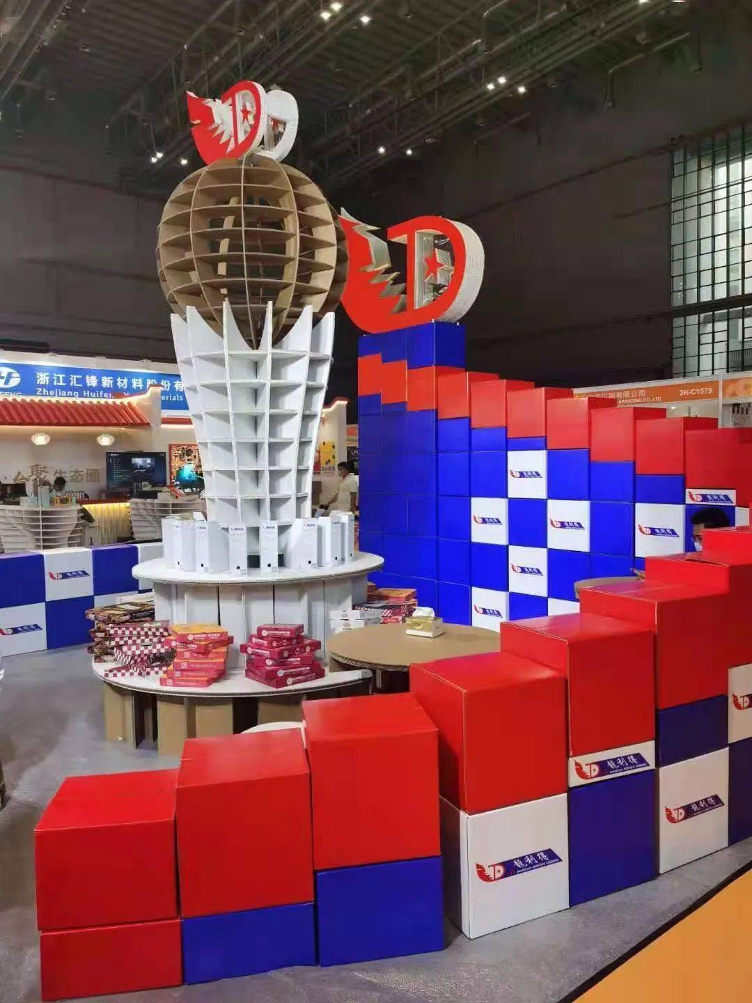 中国上海国际食品加工及包装机械展览会_食品自动化加工机械_上海包装展览2019