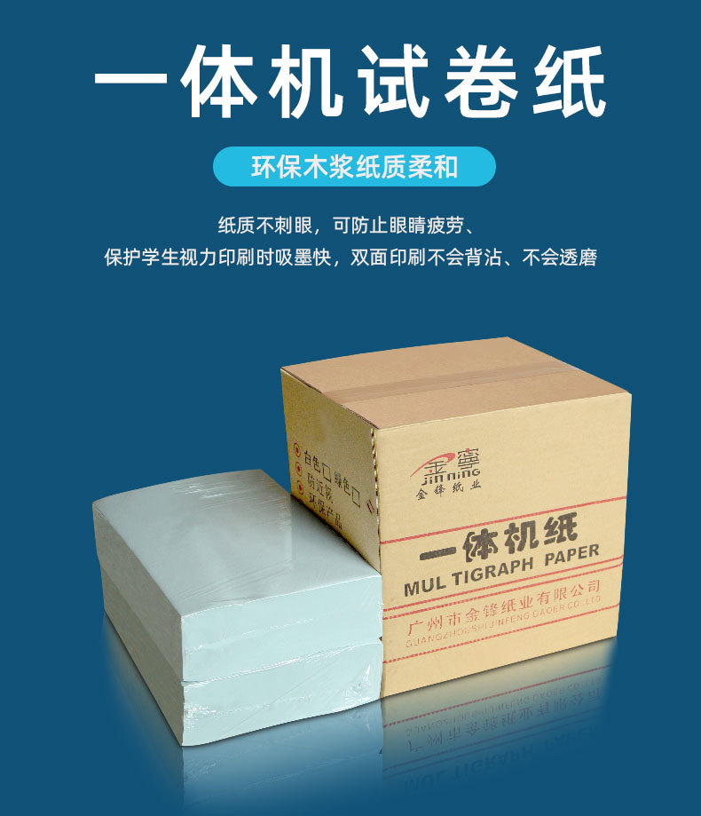 制品包装纸行业2023招聘_包装纸市场发展前景_纸制品包装行业 2023