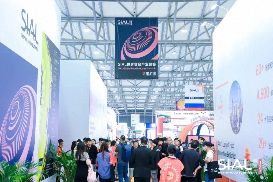 食品包装机械设备展会_中国国际食品加工和包装机械展览会_食品包装机械展会2021