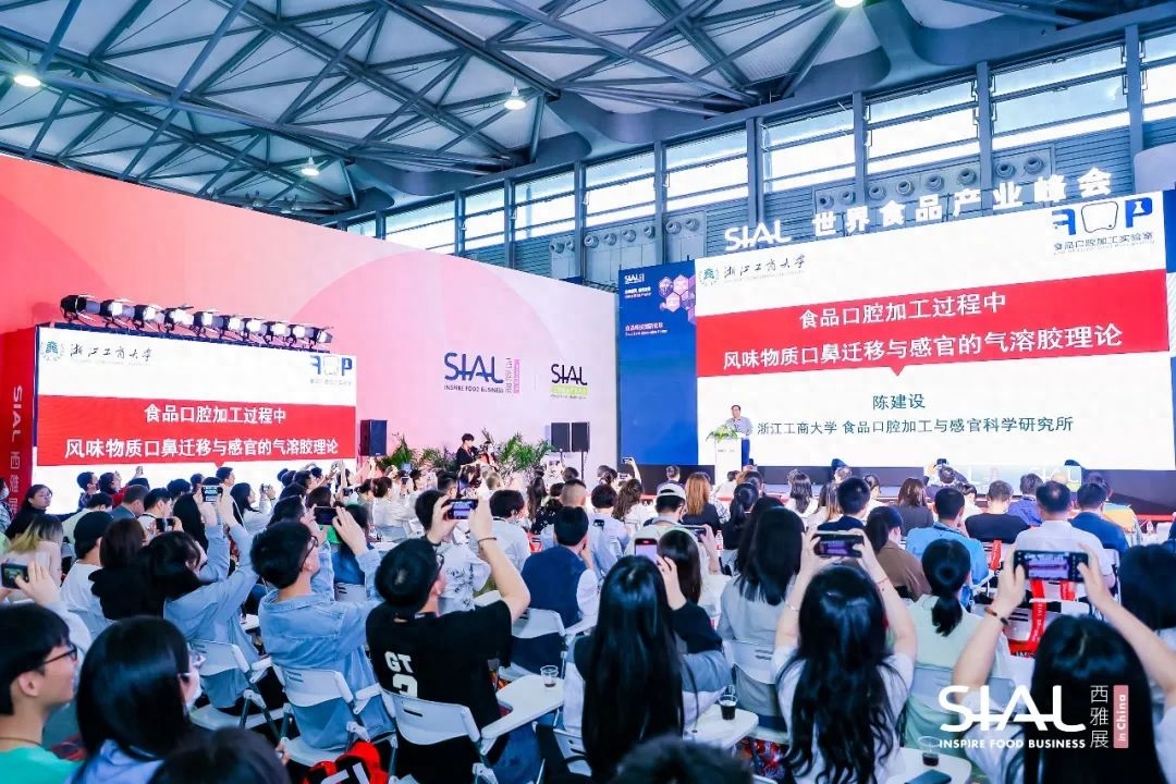 食品包装机械展会2021_食品包装机械设备展会_中国国际食品加工和包装机械展览会