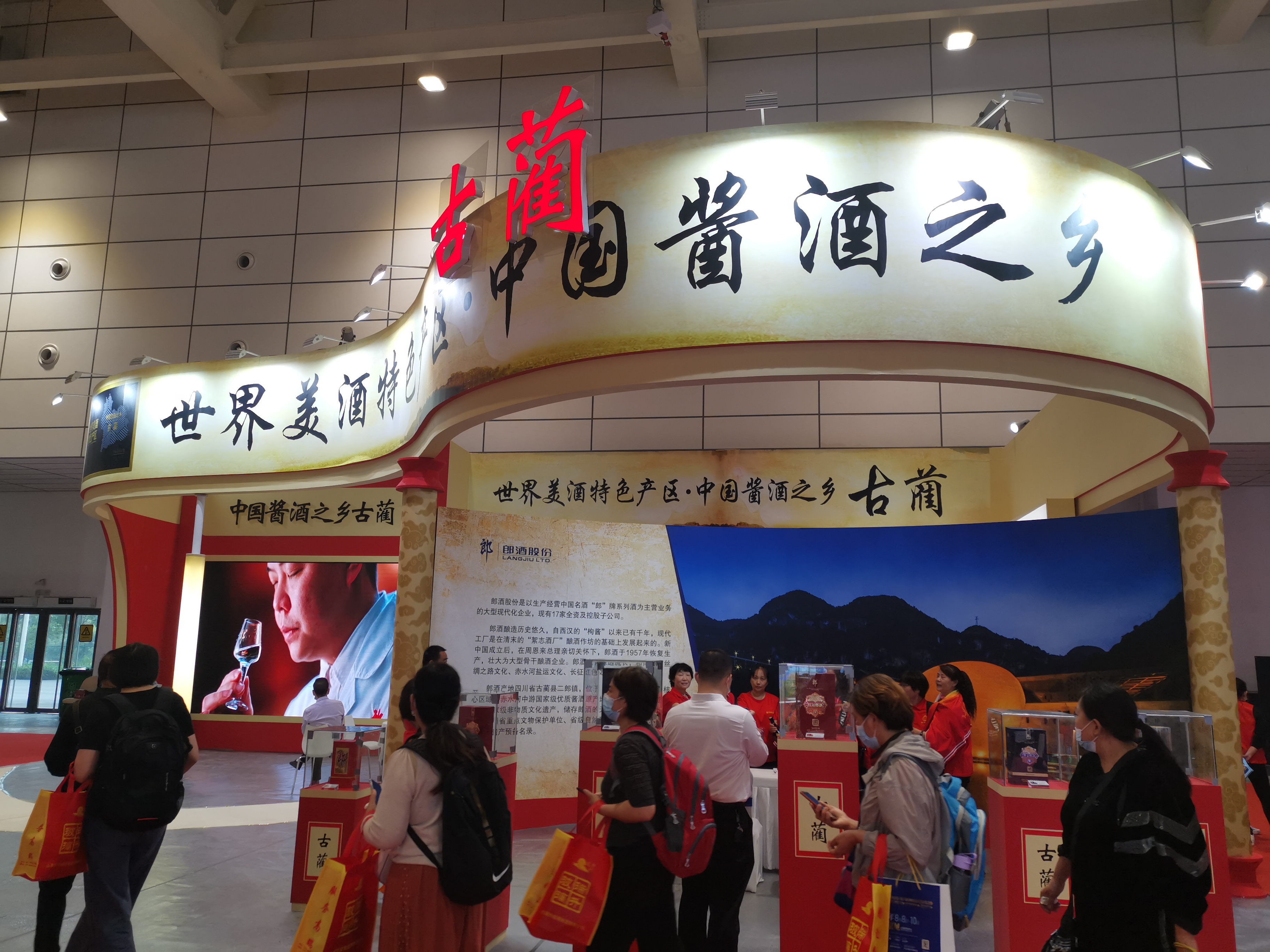 食品机械包装展览会2020_中国国际食品加工和包装机械展览会_食品包装机械展会2021