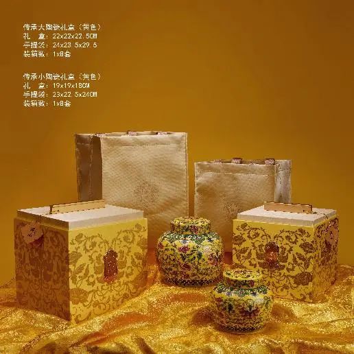 野生食品礼盒盒子包装_茶食品系列包装设计_茶包装设计欣赏