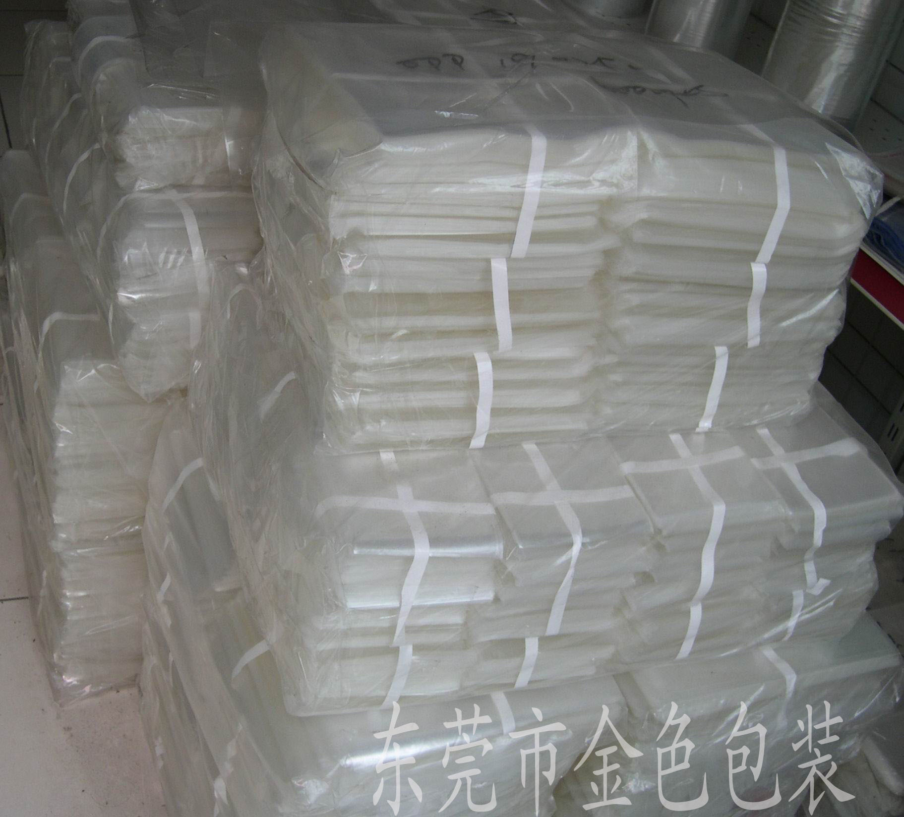 中国塑料包装30强_2021中国塑料包装机械展会_中国包装技术协会塑料包装