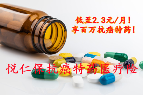 药品包装行业需求分析_药品包装行业现状_药品包装行业