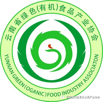 绿色食品包装材料的要求_包装食品绿色材料有哪些_绿色食品包装材料有哪些