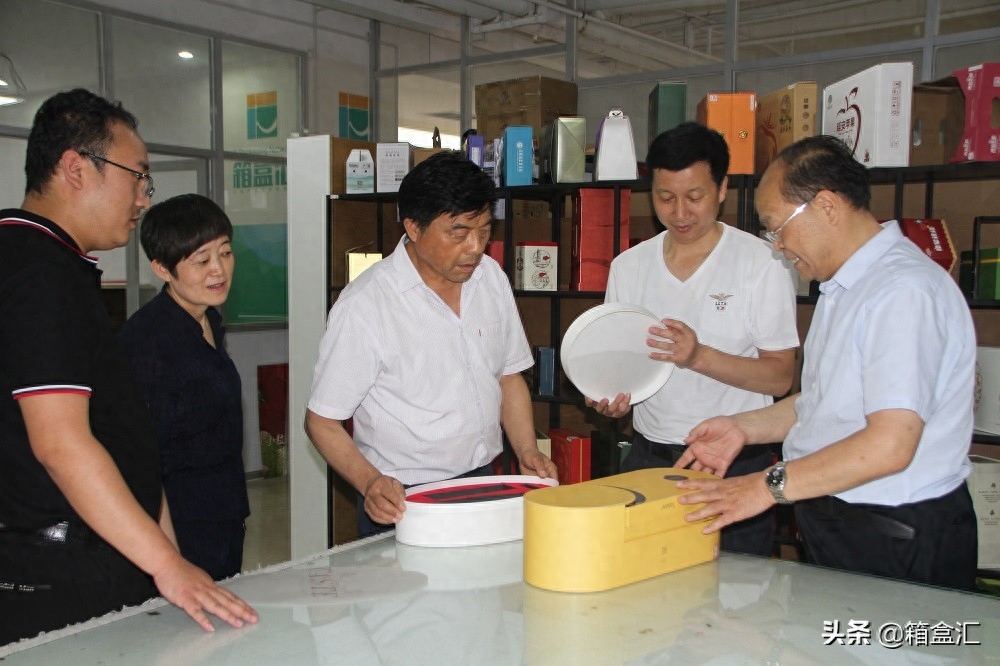 中国包装技术协会_中国包装协会的性质_中国包装技术协会热点技术