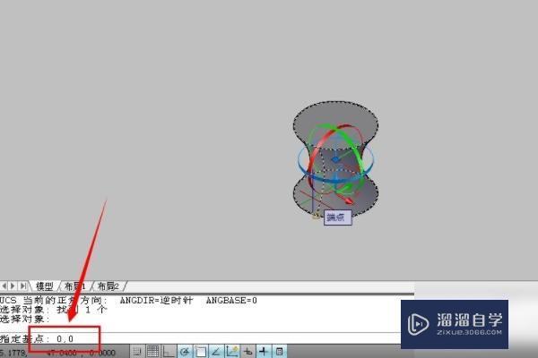 包装设计与制作画图教程_作画教程包装制图设计视频_画包装图用什么软件