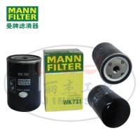 WK731燃滤MANN-FILTER曼牌滤清器