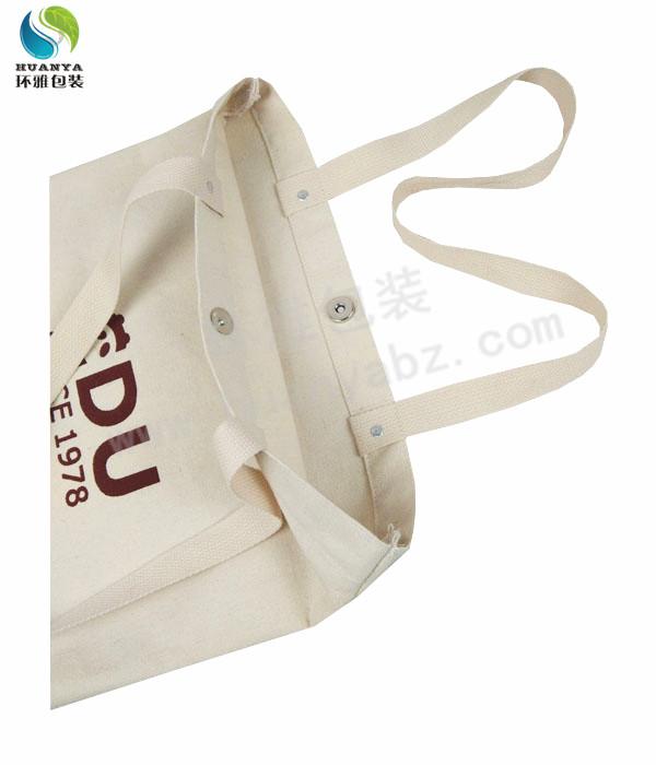 环保袋设计方案_包装袋环保_环保袋包装设计