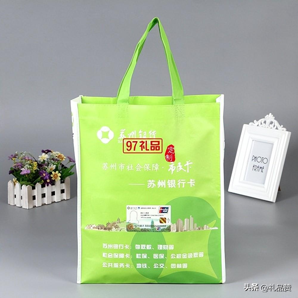 环保袋包装设计_包装袋设计欣赏_包装袋环保