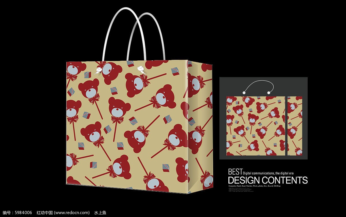 包装袋设计欣赏_包装袋环保_环保袋包装设计