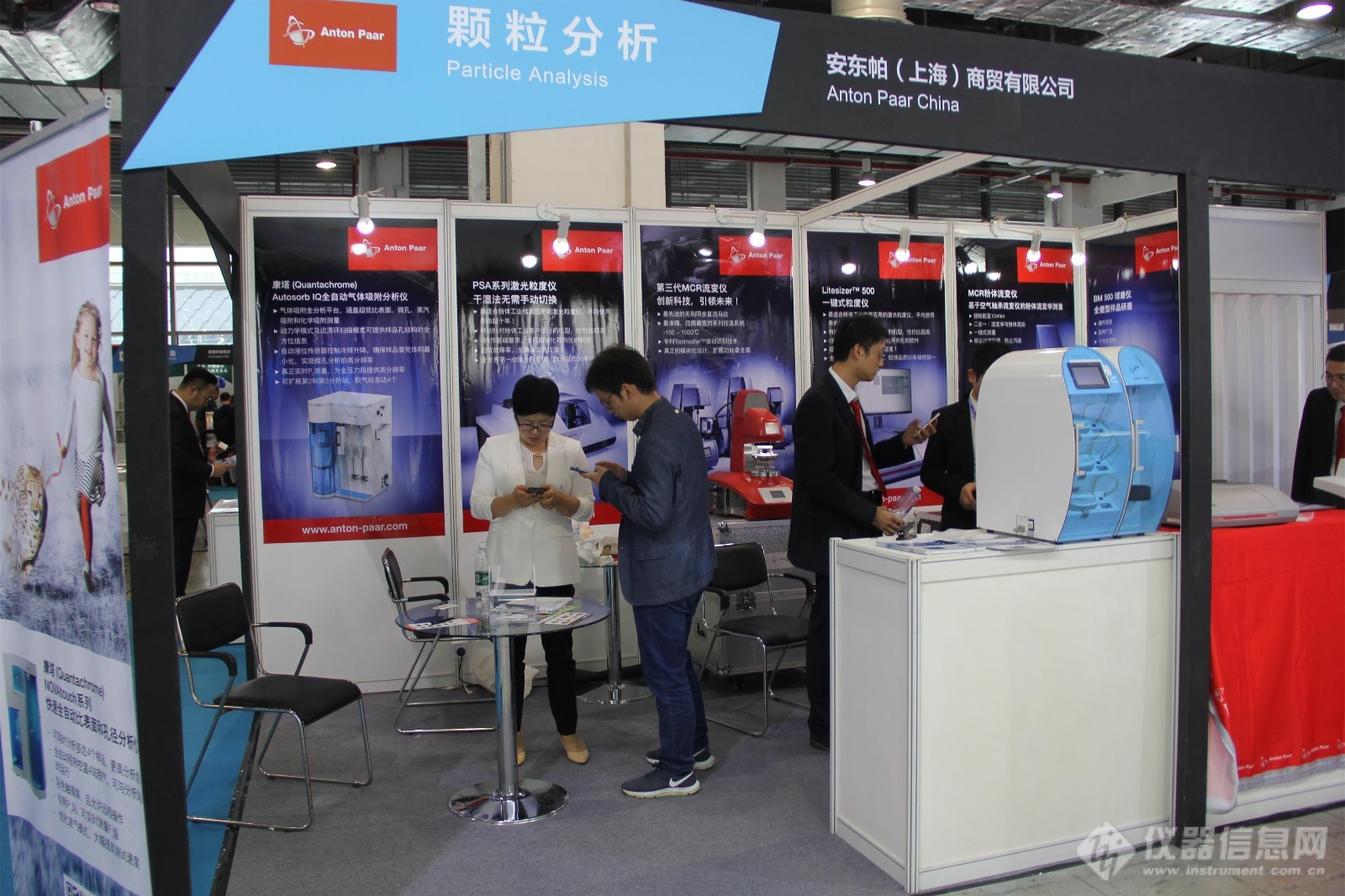 2023上海包装机械展会_包装机械设备展会上海_上海包装机械展览会