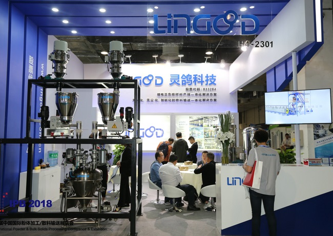 上海包装机械展览会_包装机械设备展会上海_2023上海包装机械展会
