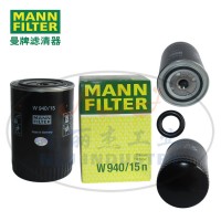 W940/15n油滤MANN-FILTER(曼牌滤清器)
