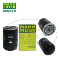 W940油滤MANN-FILTER(曼牌滤清器)