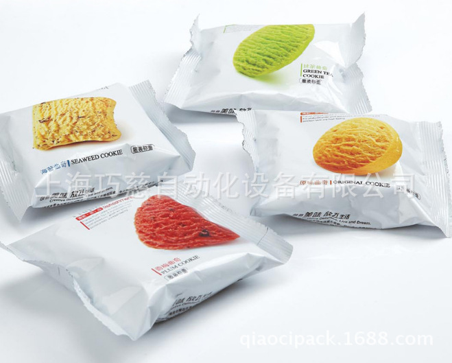 小型包装机械食品厂家_小型食品包装机的价格_小型食品包装机械