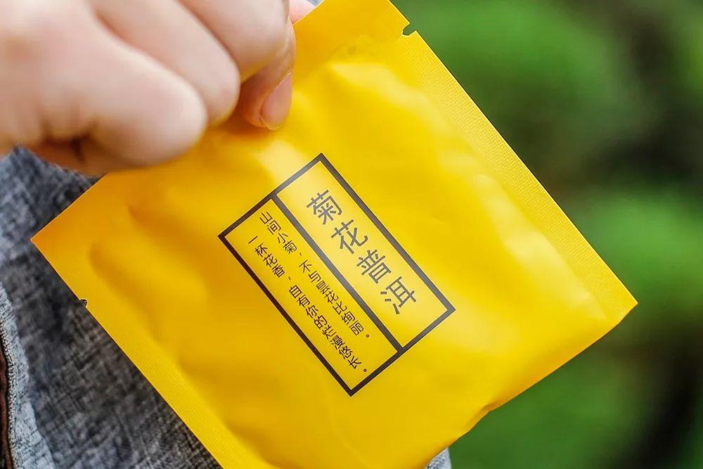 袋泡茶包装材料_包装材料袋泡茶好不好_包装材料袋泡茶有毒吗